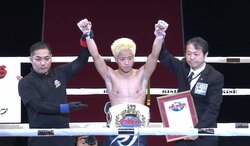 那須川龍心、“笑顔なき”戴冠…悔しさを滲ませる「もうワンランク上の倒せる選手に」元K-1王者・久保優太がアドバイス