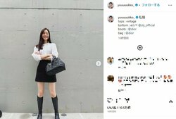 新木優子の“美脚”露わなミニスカファッションに「優勝すぎる」「宇宙一かわいい」と絶賛の声