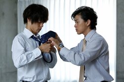 『ヒモメン』第4話　窪田正孝×勝地涼、男同士の同棲開始！ついにヒモ生活終了へ…