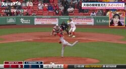 「非常に恐ろしい」「分かっていても打てない」 投手・大谷翔平がバッターに向かっていく“恐怖の魔球”を投げる瞬間　今シーズンの投球を助けた“大きな変化”