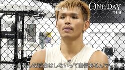 「おいしい試合」「ノックアウト見せたい」元UFC・阿部大治、ONE電撃参戦への覚悟