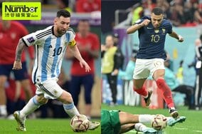 《どうなる決勝戦？》最高に面白かったカタールW杯を戸田和幸と総決算！ 大会ベストゲーム、日本代表ベスト8への課題とは？