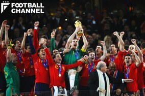 スペイン代表、W杯での戦いぶりは？ 過去最高成績は？ 今夜サッカー日本代表と対戦