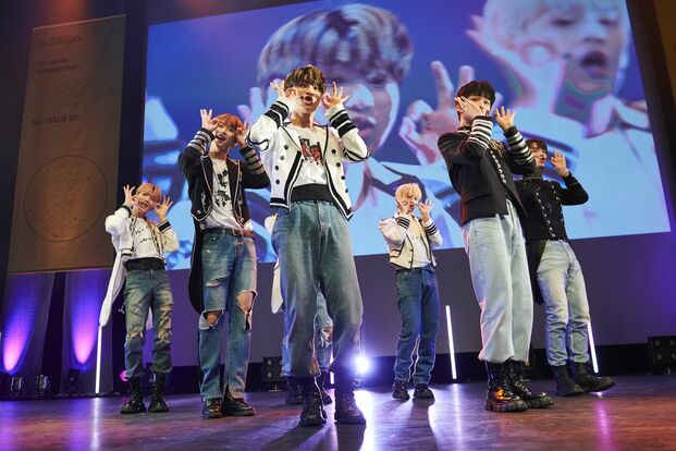 カズタはキス魔？ヒウォンの暴露に会場悲鳴！n.SSign日本初単独ファンミーティングを徹底レポート