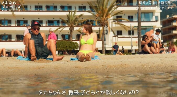 【写真・画像】美しすぎる…スタイル抜群の29歳モデル、リソート地が似合いすぎるスタイル抜群なビキニ姿で海遊び　　3枚目