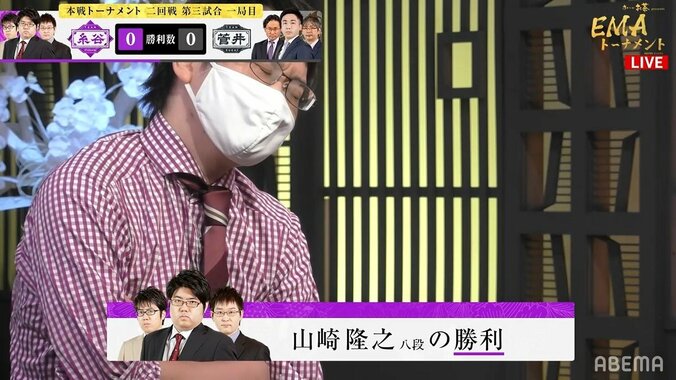 山崎隆之八段「無我夢中で指していた」郷田真隆九段との熱戦制し本戦初勝利／将棋・ABEMAトーナメント 1枚目