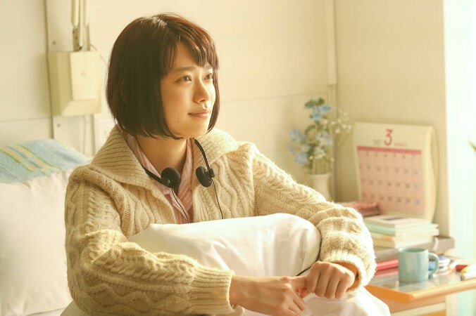 波瑠＆成田凌、惹かれ合いながらも別々の人生を選んだ二人の30年を描く『弥生、三月』予告映像解禁 3枚目