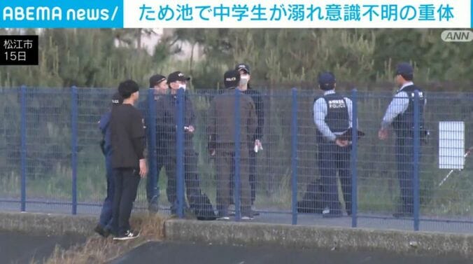 松江市