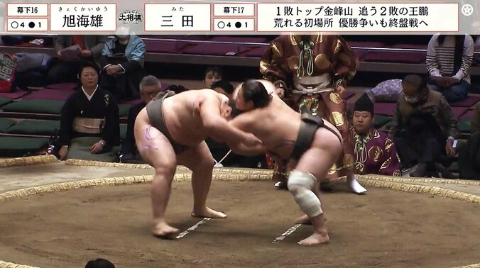 館内がどよめいた肩透かし