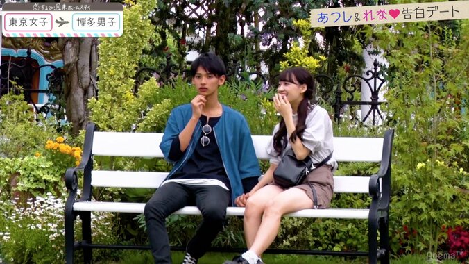 告白デートで２組の男女が大接近 『恋ステ』東京女子×博多男子 第3話 5枚目