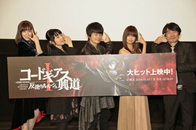 劇場版「コードギアス」舞台挨拶にIris（アイリス）登壇　セクシーなドレス姿で会場を沸かせる 3枚目