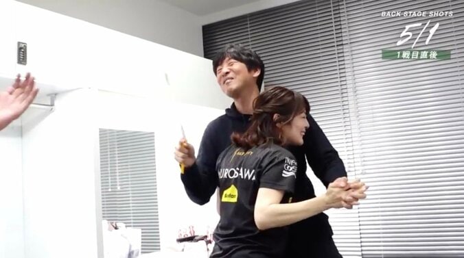 【写真・画像】魂の逆転劇に雷電控室は大沸騰！“大好きなチームメイト”と喜びを分かち合い、いざファイナルへ／麻雀・Mリーグ　2枚目