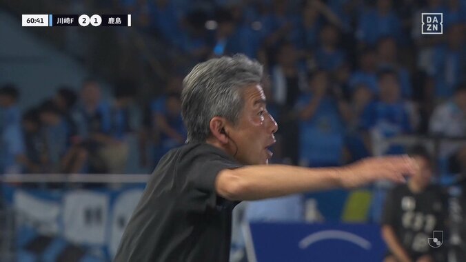 「長谷部さんも怒ってたぞ」鈴木優磨が後方からハードタックル炸裂→川崎F指揮官が主審に