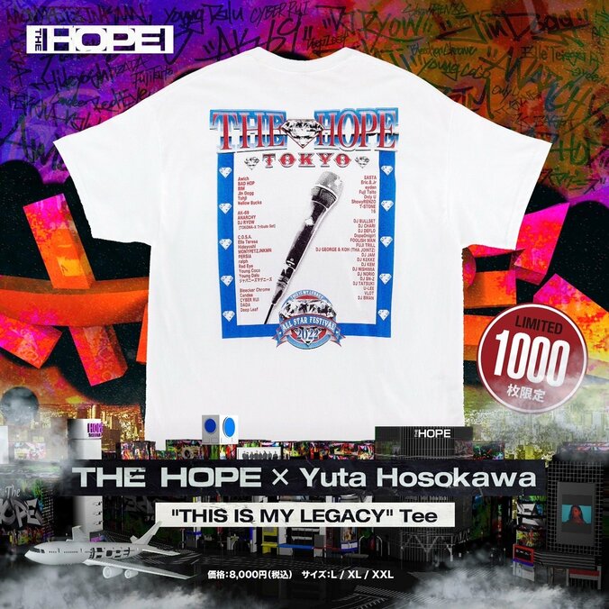 10月23日（日）開催の国内最大級HIP HOPフェス『THE HOPE』、READYMADE / ©SAINT Mxxxxxx デザイナー細川雄太氏とのコラボTシャツを会場限定販売！！ 3枚目