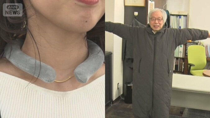 耳温めて暖房代を節約　「部分温活」に注目集まる　グッズ販売1.3倍に　　 1枚目