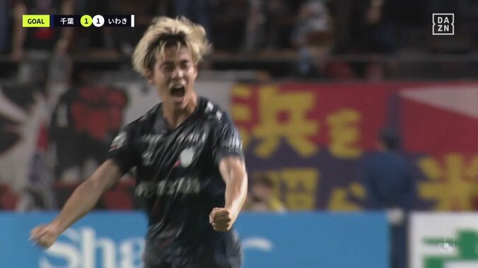 【映像】痛めた足で振り抜いた豪快ゴラッソ