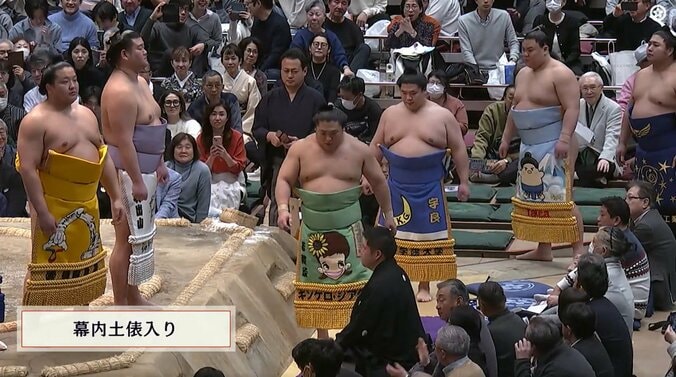 若隆景の化粧まわしに注目