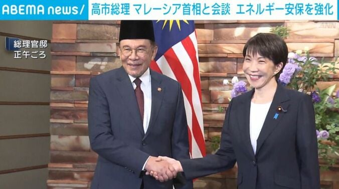総理官邸