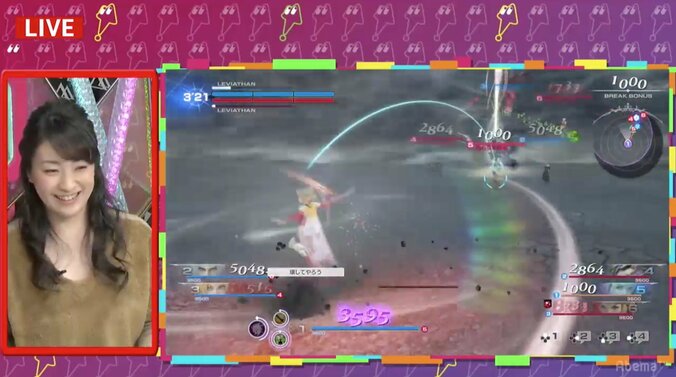 自宅にPS4が3台、モニター多数　ゲーム大好き声優・植田佳奈「おうちで対戦するために」 1枚目