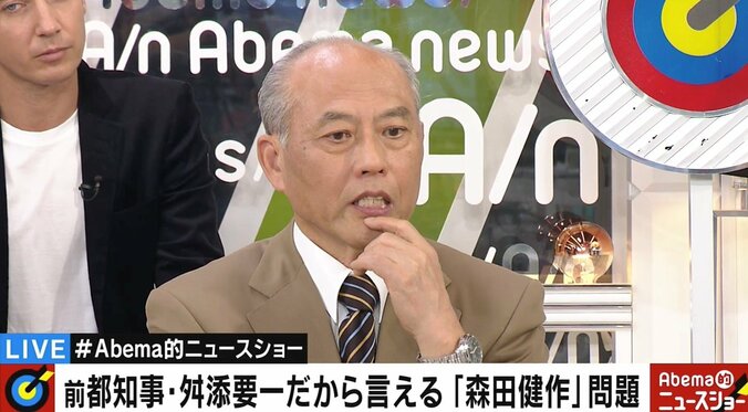 舛添氏、千葉県知事問題に２つの提言 「公用車は無くせ」「知事ではなく、危機管理体制を変えろ」 1枚目
