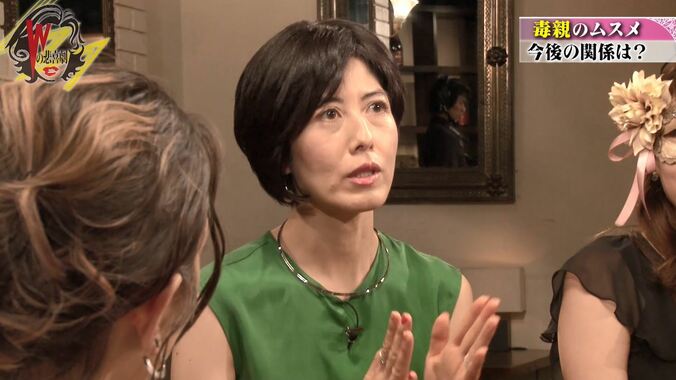 小島慶子「遠くで親に共感できたらベスト」  “毒親”との適切な距離 1枚目