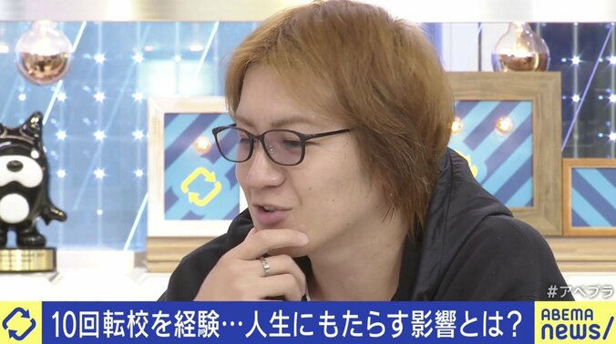 ひろゆき氏「相談できる友達ができないのでは？」子どもに“転校”はマイナスか 5枚目