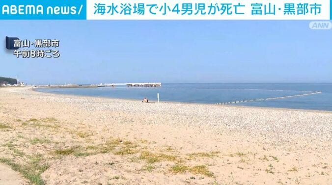 海水浴場
