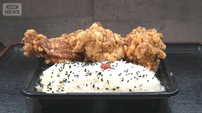 ブラジル産鶏肉がほぼ半値　さらに値下がり見込む　巨大から揚げ店メニュー復活 1枚目