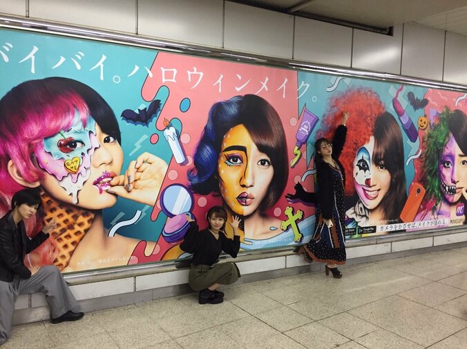 夢みるアドレセンス×KASICO ～ハロウィンメイクでJR渋谷駅山手線ホームの看板をジャック 1枚目