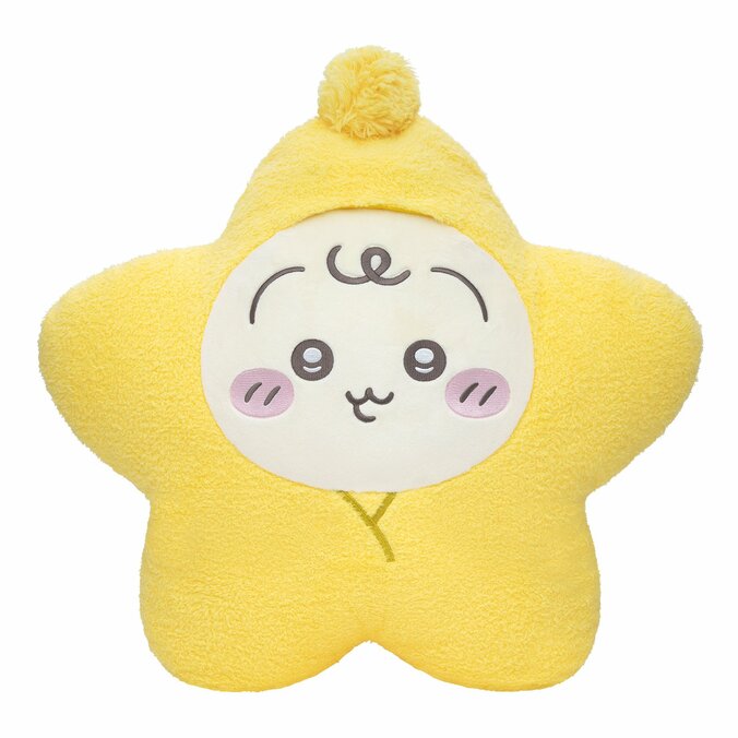 A賞：星に包まれたうさぎのBIGクッション1