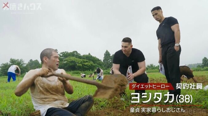 【写真・画像】「37年間彼女いないし、年収200万円だし…」 38歳“子供部屋おじさん”、過酷ミッションで魂の叫び「一生後悔するぞ！」　2枚目