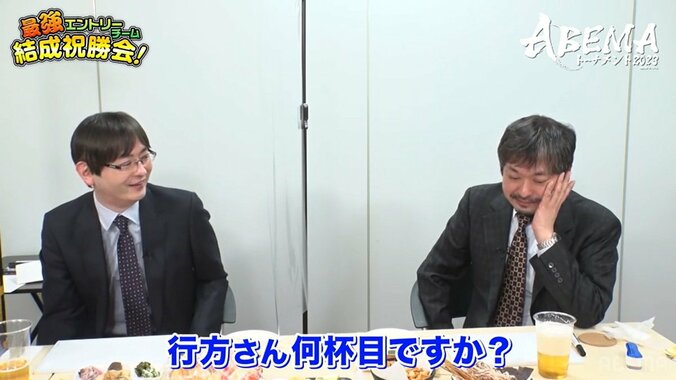 郷田真隆九段、「揺れ始めてからが粘り強い」チームメイトにタジタジ！？エントリーチーム結成会で行方尚史九段が「おかわり」コール連発の大暴走／将棋・ABEMAトーナメント 1枚目