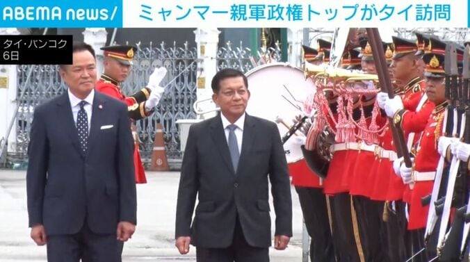 タイ・バンコク