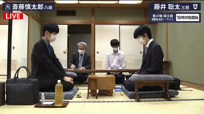 藤井聡太三冠、快挙達成後の初戦 斎藤慎太郎八段と対局開始／将棋・棋王戦挑戦者決定T 1枚目