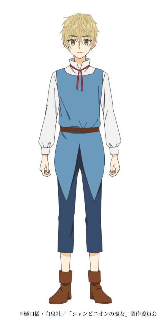 [Photos/Images] Anime 