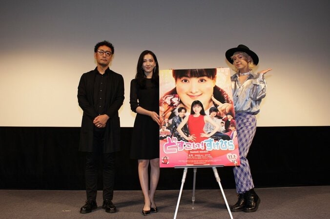 りゅうちぇる、外国人役で映画初出演「僕、日本語しかしゃべれないけど？」 4枚目