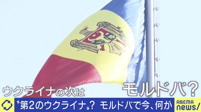 ウクライナが港を失ったら「経済的に窒息死」“侵攻のカギ”はモルドバ東部か 2枚目