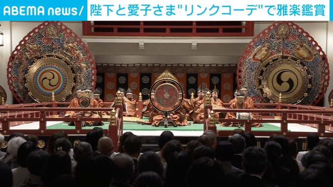 雅楽演奏会