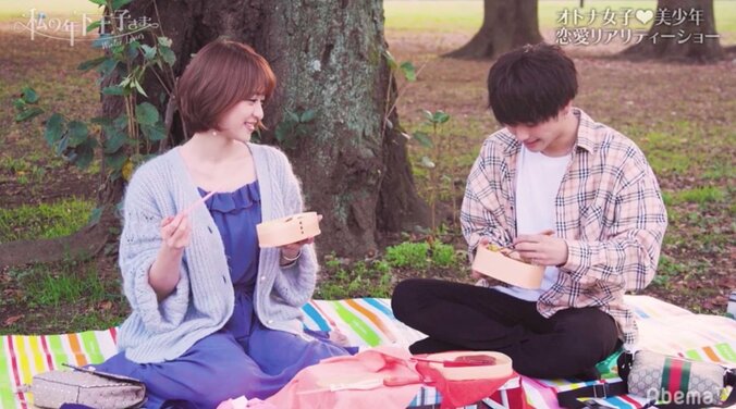 「週1は一緒にお風呂」木下優樹菜、甘えん坊な年下男子に胸キュン　『私の年下王子さま Winter Lovers』#6 4枚目