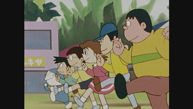 アニメ『ドラえもん』40周年！　第1話「ノビタランド」がリメイク復活、ドラえもんの“プライベート”も明らかに 3枚目