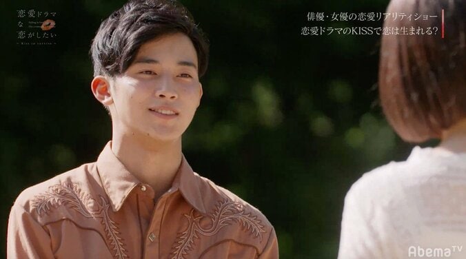 りょう＆もも、カップル成立で念願のキス！「お似合いすぎる」「一生推せる」の声殺到 2枚目