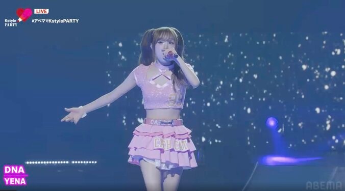 チェ・イェナ／Kstyle PARTYより