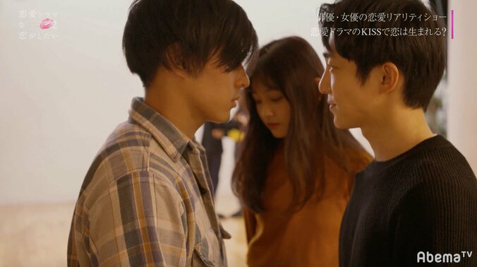 『ドラ恋2』にテジュが登場！セクシーな演技指導に、渡辺直美もメロメロ 3枚目