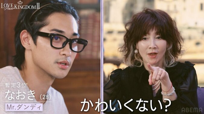 【写真・画像】YOU&谷まりあ絶賛の28歳イケメン俳優、好意寄せる年下モデル美女を引き寄せチュッ「証明してあげようか」　2枚目