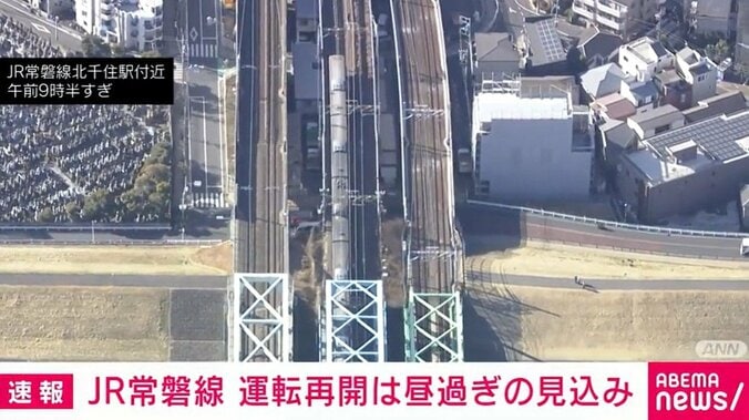 JR常磐線北千住駅付近