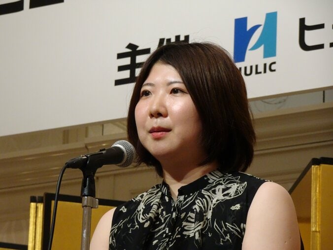 西山朋佳白玲
