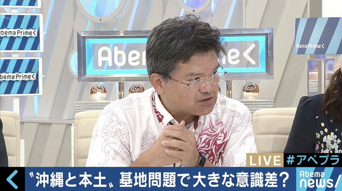 竹田恒泰氏「沖縄の基地負担が大きいというのは幻想だ」津田大介氏、森本敏氏らと沖縄問題を議論 6枚目