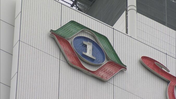 セクハラ疑惑の東海テレビ会長が辞任　調査委、認定せずも「行動は不適切」 1枚目