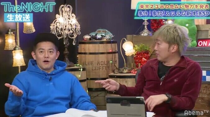 芸人のお宅はほぼコンプリート!? “引越し芸人”たかくら引越センターの仕事ぶりとは 2枚目