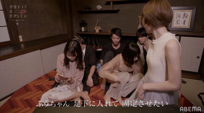 江野沢愛美のベッドシーンの裏でモニタールームでは…恐れていた事実が判明『ドラ恋』act.10 3枚目